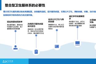 布克：球队现在要团结在一起 从胜利和失败中学习